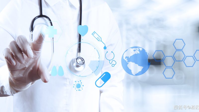 健康管理师报名费多少？揭秘报名费用构成与影响因素**