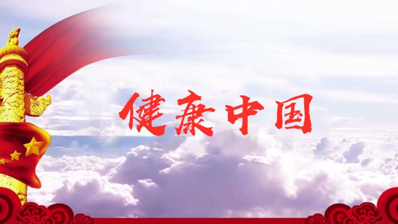 颈椎调理视频教程，哪里学最靠谱？**